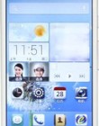 ремонт Huawei Ascend D2 ремонт Huawei Ascend D2