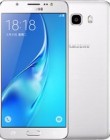 ремонт Samsung Galaxy J5 (2016) [J5108]