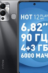 ремонт Infinix Hot 12 Play ремонт Infinix Hot 12 Play