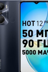 ремонт Infinix Hot 12 Pro ремонт Infinix Hot 12 Pro