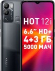 ремонт Infinix Hot 12i ремонт Infinix Hot 12i