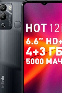 ремонт Infinix Hot 12i ремонт Infinix Hot 12i