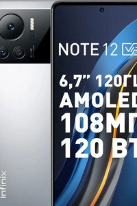ремонт Infinix Note 12 VIP ремонт Infinix Note 12 VIP