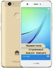 ремонт Huawei Nova ремонт Huawei Nova