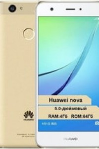 ремонт Huawei Nova ремонт Huawei Nova