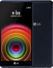 ремонт LG X Power [K220DS]