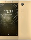 ремонт Sony Xperia L2 ремонт Sony Xperia L2