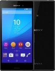 ремонт Sony Xperia M4 Aqua (E2333) ремонт Sony Xperia M4 Aqua (E2333)
